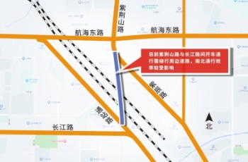 东南